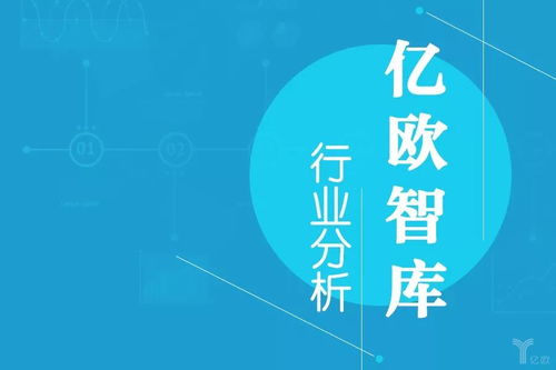 创投界的奥斯卡揭晓 中国入围17人,沈南鹏登榜首丨亿欧智库