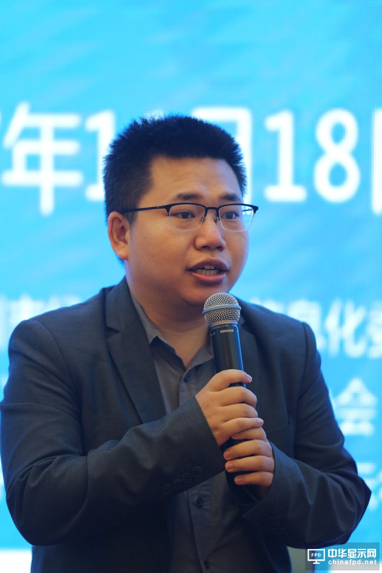 2017手机黑科技技术及投资峰会圆桌对话: 共话人工智能 共迎5G变局