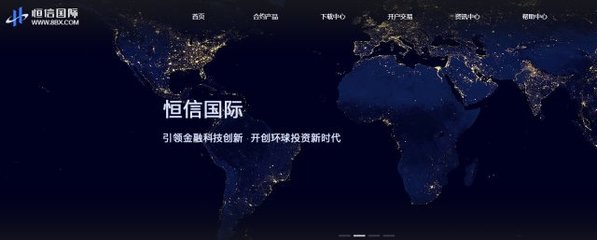 欲与美元争雄!容克希望提升欧元全球货币地位