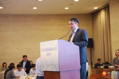 中泰国际:【泰有财·中泰新闻】中泰国际 2018、2019连续两年荣获专业金融机构服务大奖
