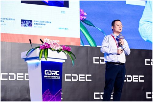 融合创新 无远弗届 虚拟现实产业向 中国智造 迈进