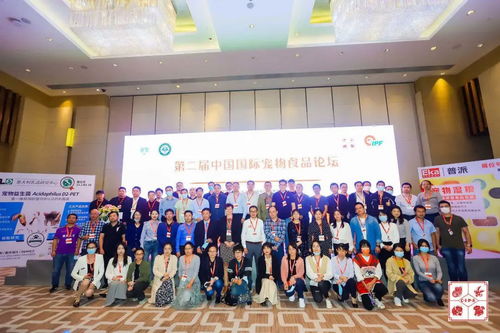 逆势增长,再创辉煌 第24届中国国际宠物水族展览会 cips 2020 圆满闭幕