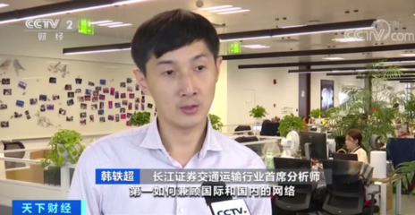 买买买!业务量迅猛提升,有企业营收暴增141%!