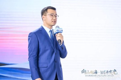 向山越海 WE来有光丨2024晶澳生态朋友圈跨年会暨新产品发布会盛大召开!