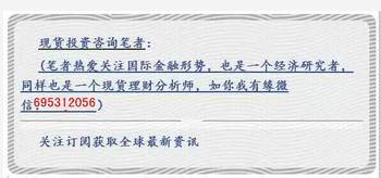 “战争金属之王”中国储量第一,供全球八成消耗,80年可能采尽_hao123上网导航
