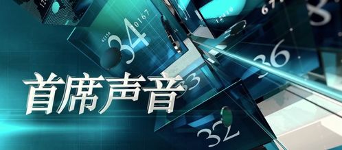 独家解读黄金的内在投资价值