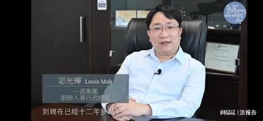 突然结业的背后:独家数据深度揭秘宓氏兄妹的一通投资