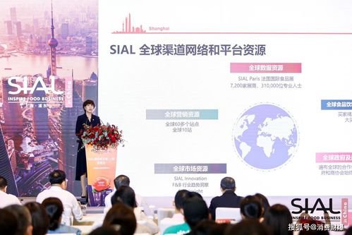 中食展22年历史沉淀 助力sial shanghai明年5月打造展会品牌新生态