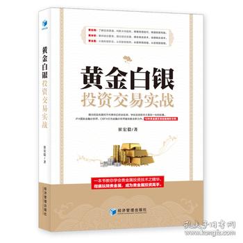 孔网分类