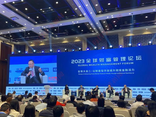 吸引外资的关键要素 投资项目吸引力与投资便利性缺一不可——纽约商品交易所理事会主席普尔普拉回应每经